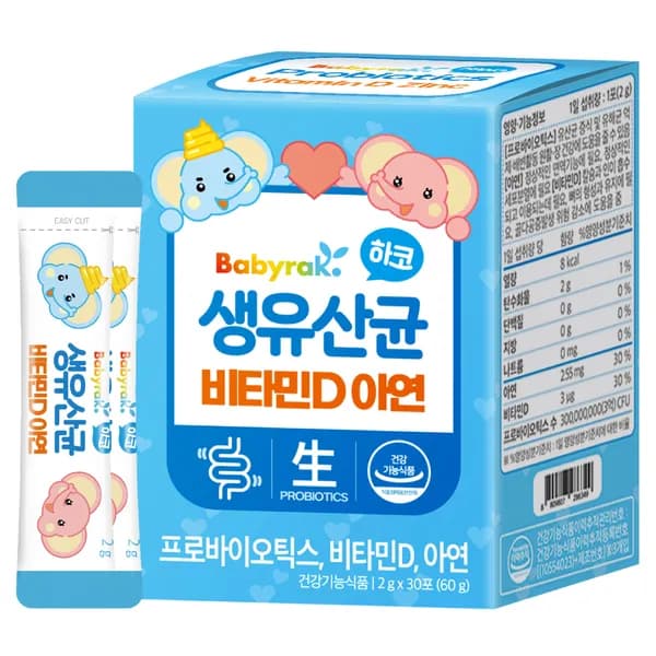생유산균 비타민D 아연 2g 30포 1박스