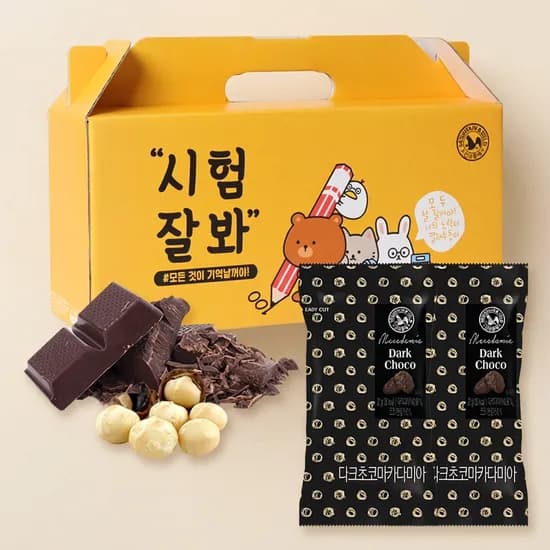 산과들에 다크초코마카다미아 만점선물세트 20g 20봉 1박스