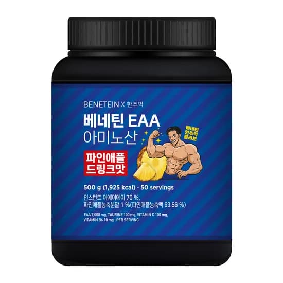 베네틴 한주먹 EAA 7000 파인애플 드링크맛 500g 1개