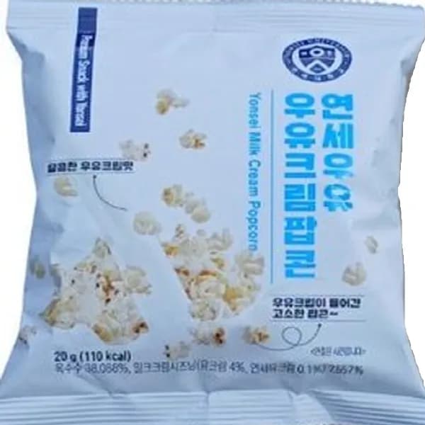 연세우유 우유크림팝콘 20g 5개