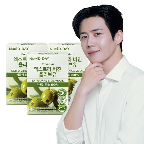 뉴트리디데이 엑스트라 버진 올리브유 1025mg 30캡슐 3개
