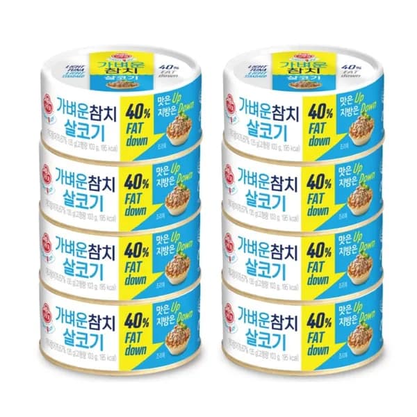 오뚜기 가벼운 참치 야채참치 135g 8개 16,080원