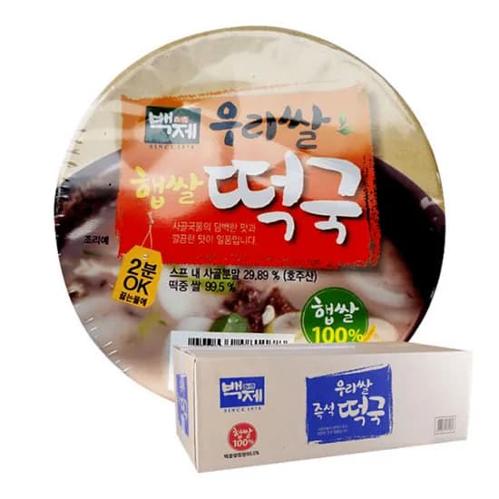 백제 우리쌀 즉석 떡국 163g 16개