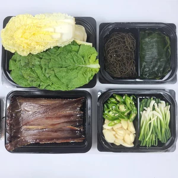 포항 구룡포 햇 과메기 완전손질 야채세트 소 5미 1개