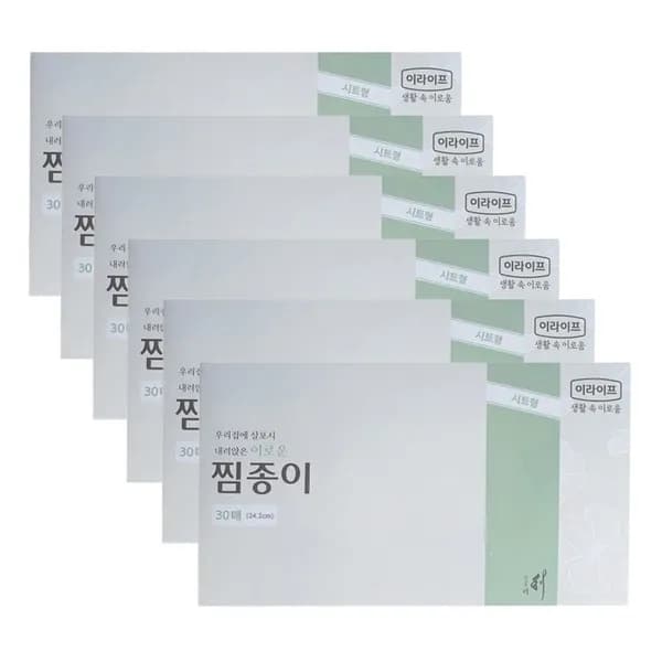 롯데이라이프 찜요리전용 찜종이 시트형 대형 24.2cm 30매입 6개