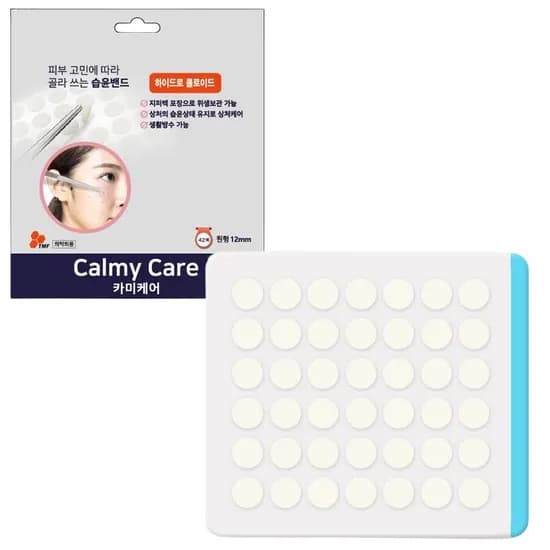 카미케어 하이드로콜로이드 여드름패치 12mm 42매입 1개