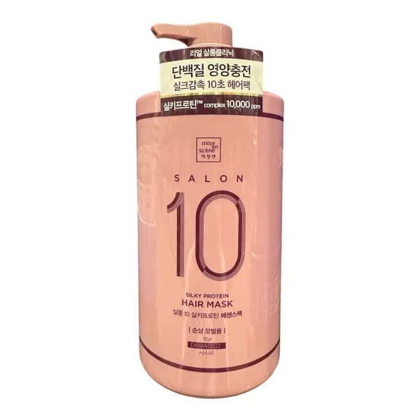 미쟝센 살롱 플러스 클리닉 10 에센스 팩 990ml 1개 26,480원