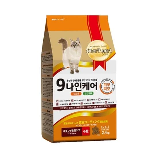 나인케어 9가지케어 고양이사료, 고양이, 인도어, 1.2kg, 1개
