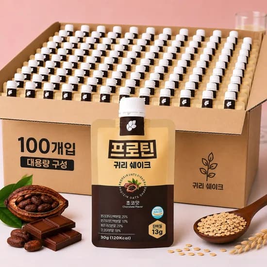 논앤밭위드 프로틴 귀리 쉐이크 초코맛 30g 100개 81,200원