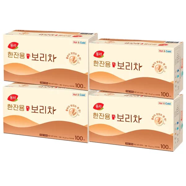 동서 한잔용 보리차 1.5g 100개입 4개