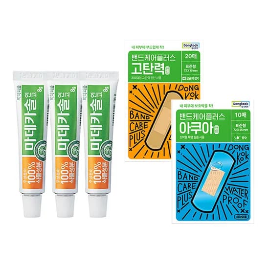 마데카솔 연고 8g 3개 외 밴드케어플러스 2종