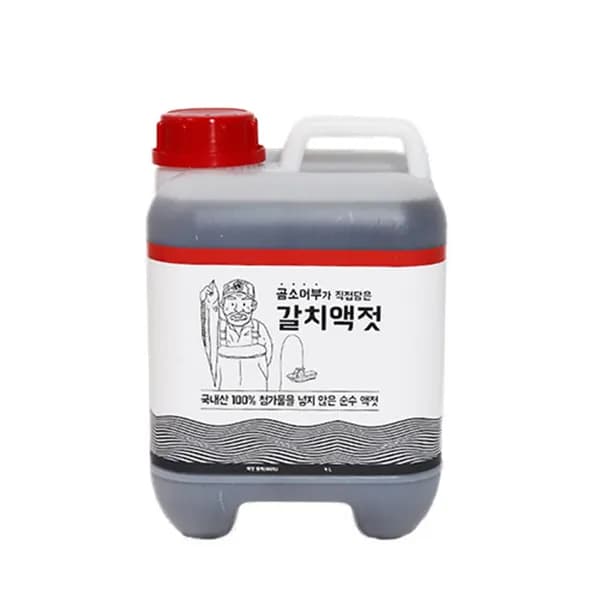 곰소어부가 직접담은 원액 100% 갈치액젓 4L