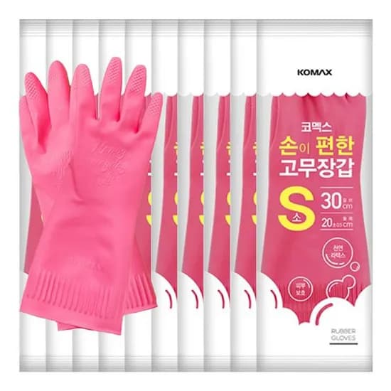 코멕스 손이 편한 천연라텍스 고무장갑, 소, 핑크, 10개입, 1개
