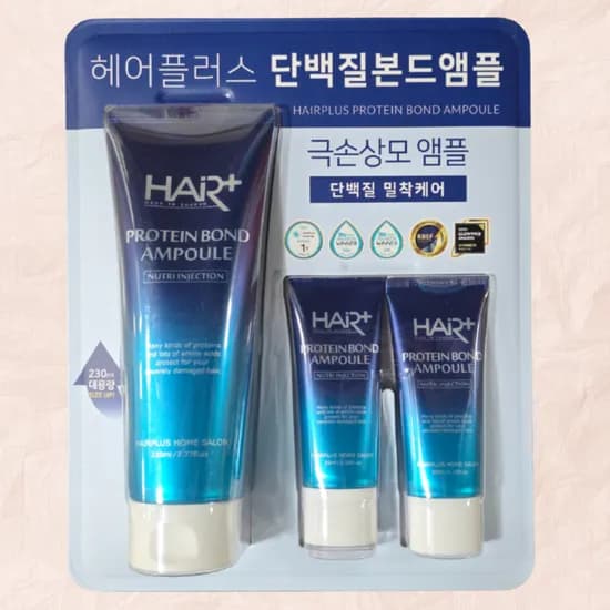헤어플러스 단백질 본드 앰플 230ml 2개