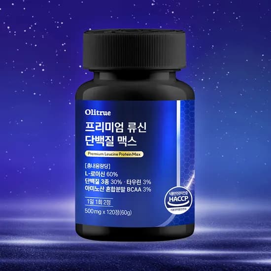 올리트루 프리미엄 류신 단백질 맥스 120정 1개