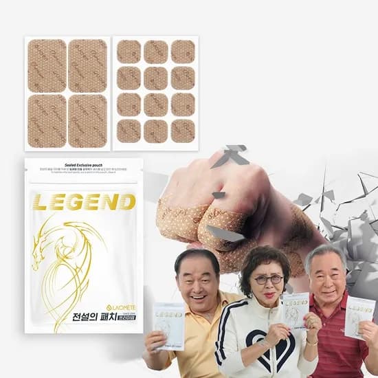 라오메뜨 전설의패치 프리미엄 혼합형 200매입 1개
