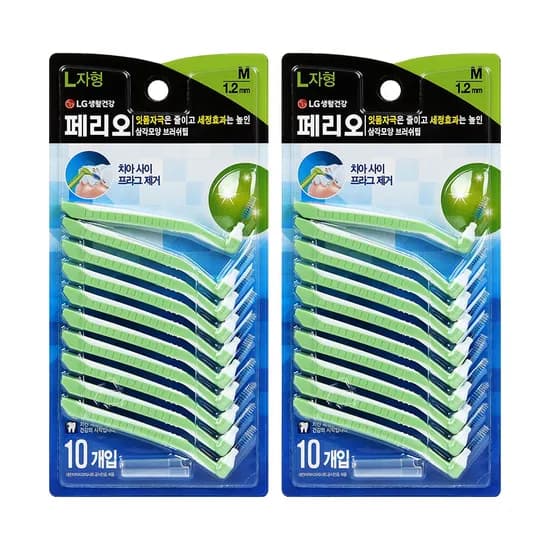 페리오 치간칫솔 L자형 M 1.2mm 10개입 2개