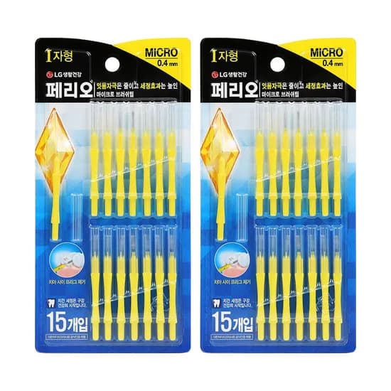 페리오 I자형 치간칫솔 Micro 15개입 0.4mm 2개
