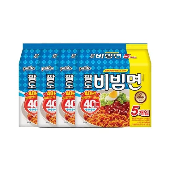 팔도비빔면 130g 20개