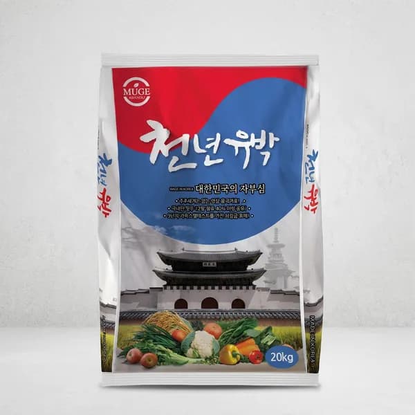 천년유박비료 20kg 1개 15,100원