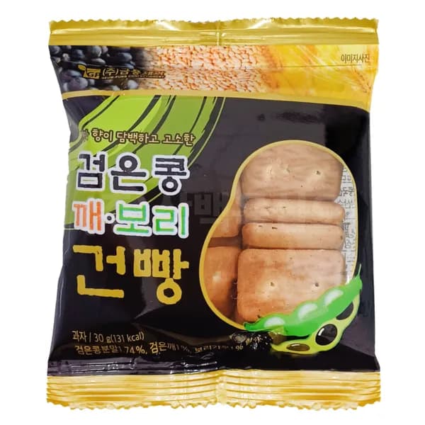 검은콩 깨 보리건빵 30g 100개