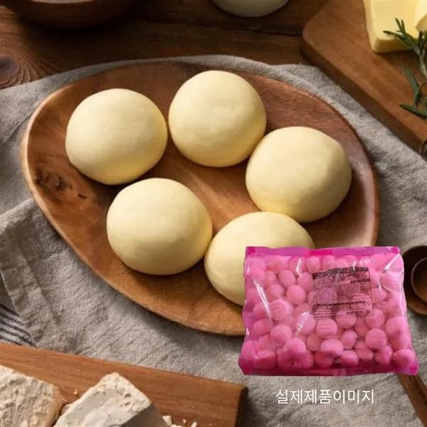 대용량 모닝빵 냉동생지 2.52kg (약 70개입)