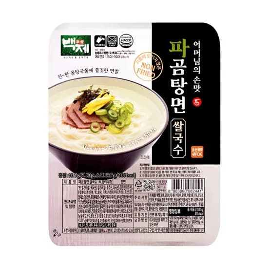 백제 쌀국수 파곰탕면 93.5g 30개