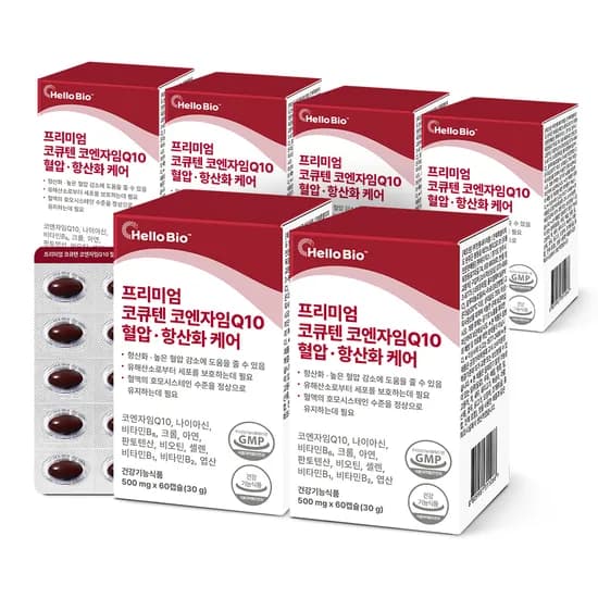 HelloBio 프리미엄 코큐텐 코엔자임Q10 혈압 케어 500mg 60캡슐 6박스