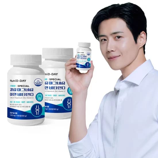 뉴트리디데이 스페셜 칼슘 마그네슘 아연 비타민D, 1g, 180정, 2개