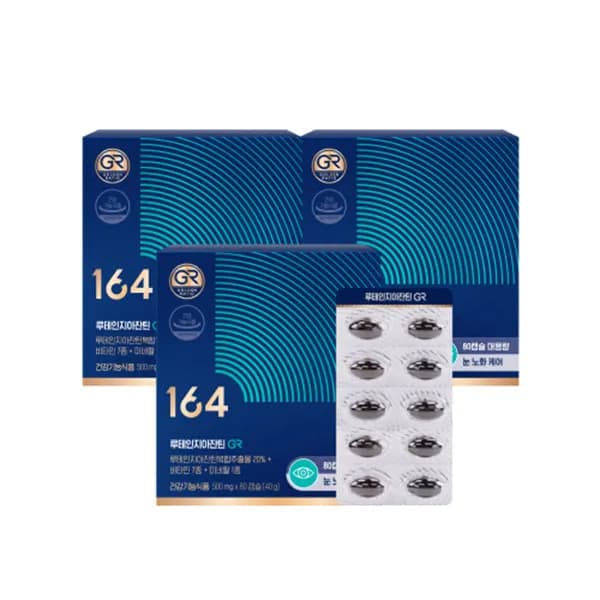 뉴트리원 164 루테인지아잔틴 GR 500mg 80캡슐 3개