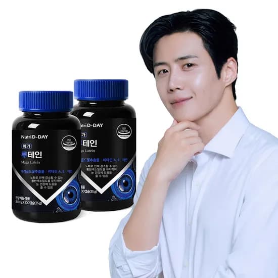 뉴트리디데이 메가 루테인 100캡슐 2개