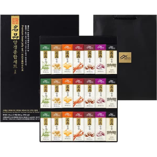 밀양한천 명품 양갱 선물세트 3호 935g 2개 39,800원