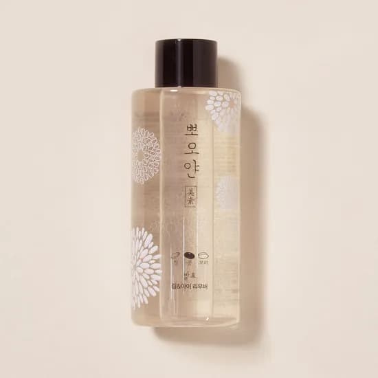 에뛰드 뽀오얀 미소 발효 립앤아이리무버 250ml 2개