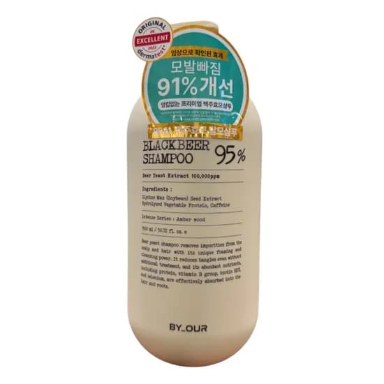 바이아우어 블랙비어 이스트 샴푸, 1500ml, 1개