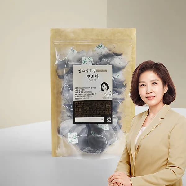 김소형원방 보이차 1g 100개입 1팩