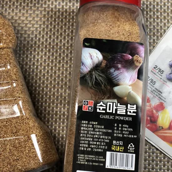 국내산 마늘후레이크 400g 1개