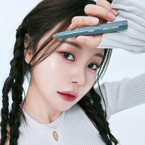 에뛰드 재창조 메이커, 쿨 쉐딩, 1g, 1개