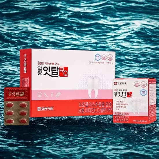 일양약품 잇탑큐 치아 건강 호주산 프로폴리스 칼슘 120정 1박스
