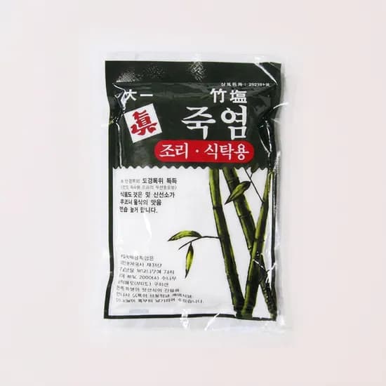 대일 죽염 양치용 조리용 구운 소금 250g 1개