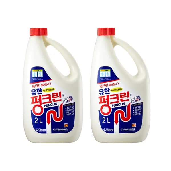 유한양행 유한 펑크린 배수관 막힘 용해제 2L 2개
