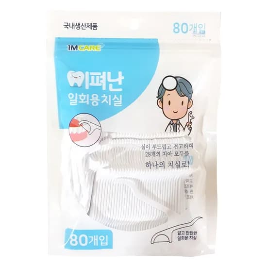 이펴난 일회용치실 80개입 1개