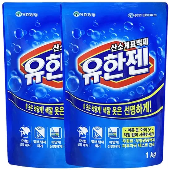 유한젠 산소표백제 알뜰기획상품 1kg 2개