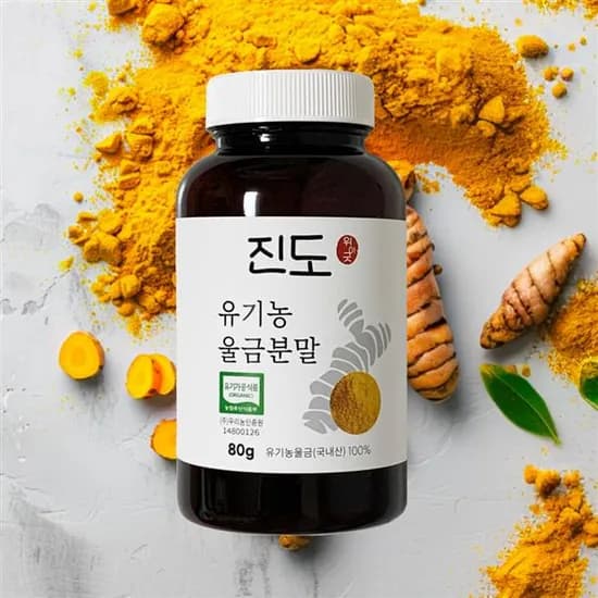 위아굿 유기농 진도 울금분말 80g 1개