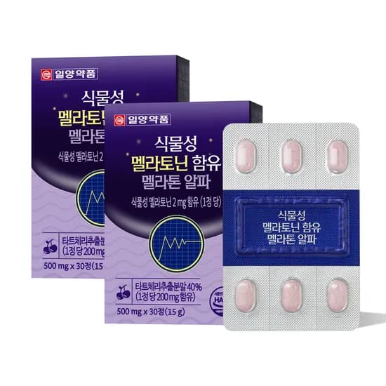 일양약품 식물성 멜라토닌 함유 멜라톤알파, 500mg, 30정, 2박스
