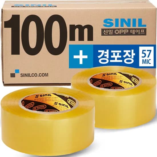 신일 박스테이프 100m 10개