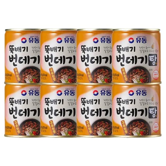 유동 뚝배기 번데기탕 구수한맛 280g 8개