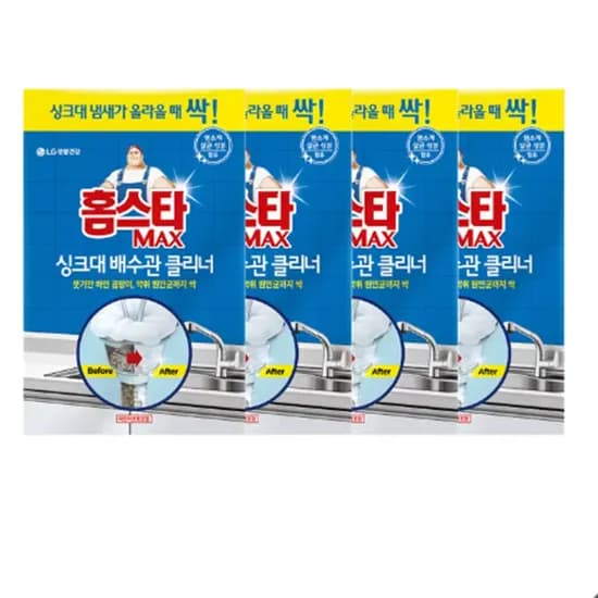홈스타 맥스 싱크대 배수관 클리너 680ml 4개