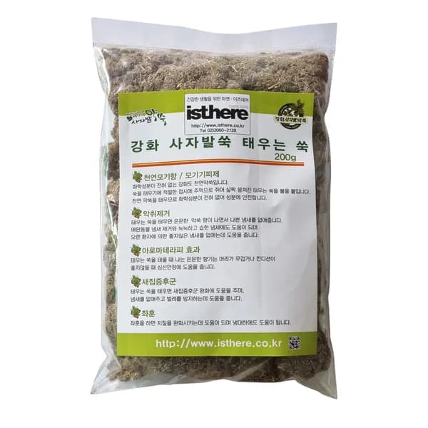 이스더 강화도 사자발쑥 태우는 쑥, 숙성된 약쑥 200g