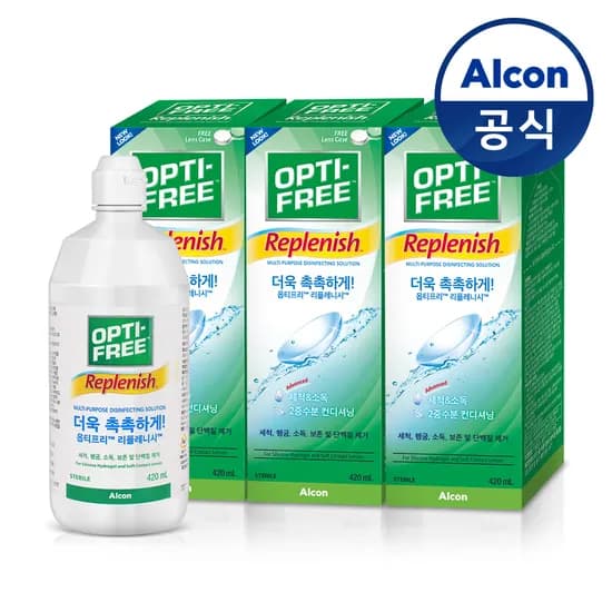 옵티프리 리플레니시 420ml 3개