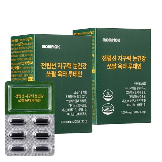 MOMIPICK 쏘팔메토 옥타코사놀 루테인 30캡슐 2박스